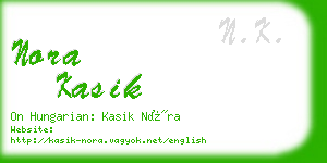 nora kasik business card